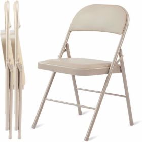 2 Pack Folding Chairs with Leather Padded Cushion Seats & Durable Metal Frame, Comfortable, Foldable, Portable, Commercial Event Seat